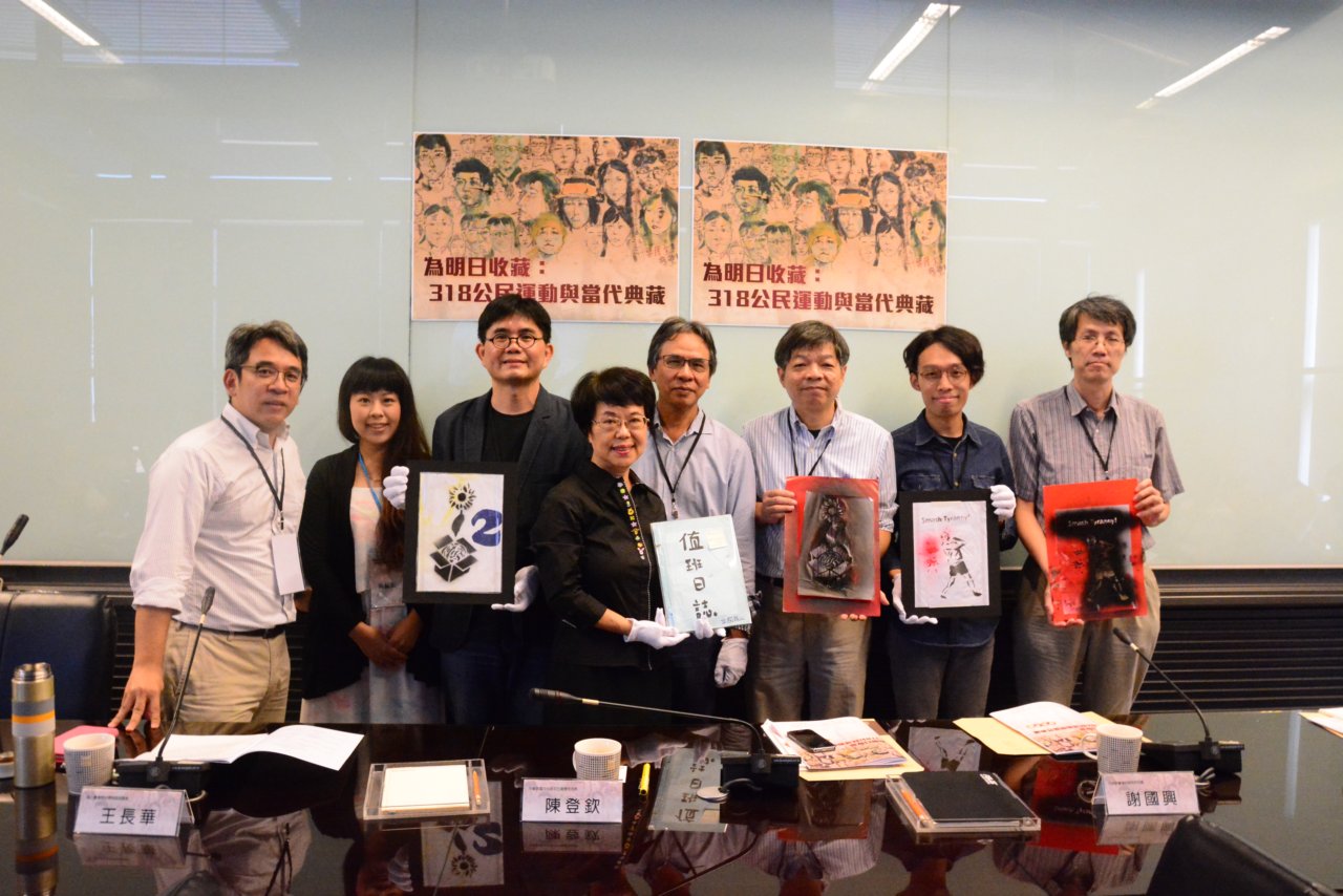 Figure 8. The entire collection of the Archive was transferred to the National Museum of Taiwan History on 2016-11-14 (as reported by the Liberty Times [LT]).