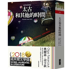 書籍封面