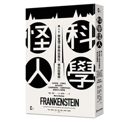書籍封面