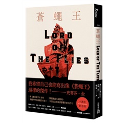 書籍封面