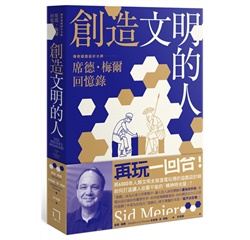 書籍封面