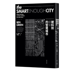 書籍封面