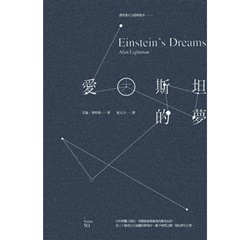 書籍封面