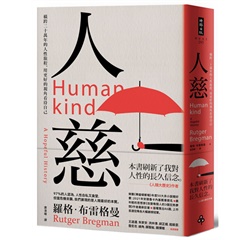 書籍封面