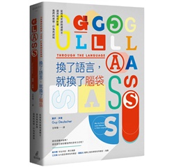書籍封面