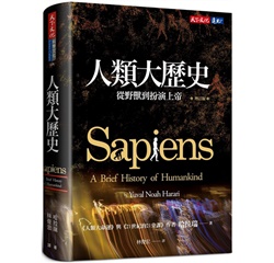 書籍封面