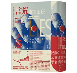 書籍封面