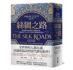 書籍封面