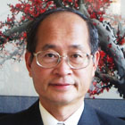 Yew, Pen-Chung